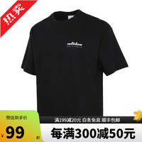 adidas 阿迪达斯 三叶草夏季新款男运动上衣休闲跑步短袖T恤 HA4747