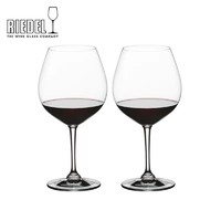 RIEDEL 醴铎RIEDEL Accanto系列 黑皮诺勃艮第杯 2支装