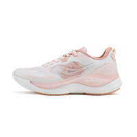 saucony 索康尼 PHOENIX INFERNO 火鸟2 女子缓震跑鞋 S18184