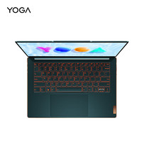 Lenovo 联想 YOGA Air14s 七代锐龙版 14.5英寸 轻薄本 日光映潮