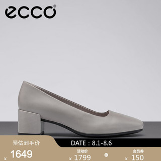 ecco 爱步 型塑系列 女士中跟单鞋 290503 灰粉色 38
