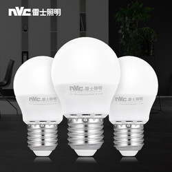 NVC Lighting 雷士照明 螺口LED灯泡 3W 两个装（签到红包可用）