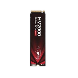 幻隐 HV2000 Pro NVMe  M.2 2280   SSD固态硬盘PCIe3.0*4速率 1TB