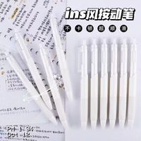 ST速干刷题笔中性笔按动小白笔圆珠笔式签字笔黑笔高颜值水笔笔芯顺滑碳素学生专用黑色考试晨光同款好看的笔