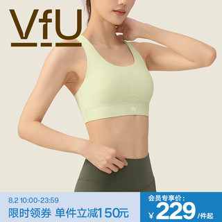 VFU 高强度运动内衣女防震大胸跑步健身训练背心一体式bra套装夏季