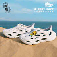 中国乔丹运动鞋浮云洞洞鞋男鞋2023夏季新款防滑软底拖鞋沙滩凉鞋