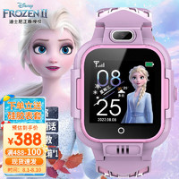 Disney 迪士尼 儿童电话手表女孩定位智能手表小学生儿童4G拍照节日礼SF-54214P