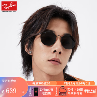 Ray-Ban 雷朋 太阳镜 0RB3772F 002/B1黑色镜框深灰色镜片56