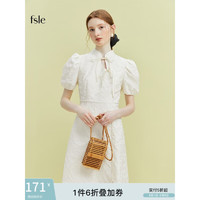 范思蓝恩 23FS12544白色提花连衣裙女夏季新款新中式国风裙子 米白色 M