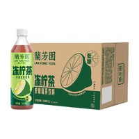 88VIP：LAN FONG YUEN 兰芳园 茶饮料0蔗糖港式冻柠茶低糖装 500ml*12瓶