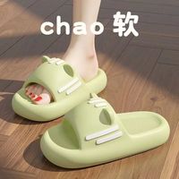 chongsukei家庭清洁夏季外穿防滑厚底耐磨可爱凉拖鞋 猫咪-绿色 38-39