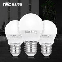 雷士 NVC Lighting照明led灯泡e14小螺口节能灯家用吊灯三色光源e27螺纹球泡灯 其它 其它 E27大螺口5瓦 暖白光