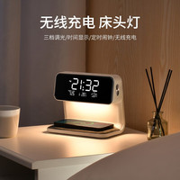 Momen 摩门 电子闹钟 珍珠白