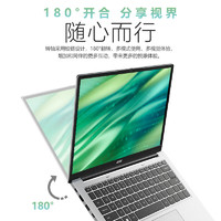 acer 宏碁 优跃笔记本电脑 13代酷睿i5 14英寸办公学生轻薄本(i5-13500H 16G 1T 100%sRGB 背光键盘)银