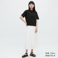 UNIQLO 优衣库 女士短袖T恤 457939