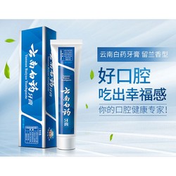 YUNNANBAIYAO 云南白药 牙膏留兰香型215g