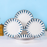 尚行知是 简约小清新景德千叶草日式家用加厚盘子创意个性高档陶瓷饭盘菜盘