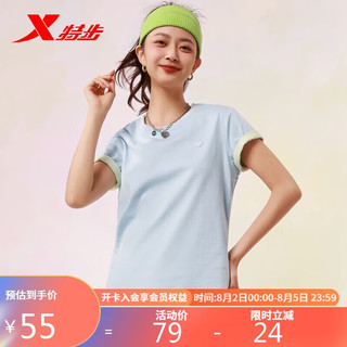 XTEP 特步 短袖针织衫女款舒适春夏运动休闲877228010151 浅天蓝 XL