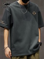 PLUS会员：卡帝乐鳄鱼 短袖男2023夏季短袖T恤男士上衣服宽松打底衫男装 深灰色 XL