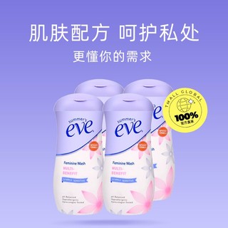 夏依 eve女性私处洗护液119ml*4外阴清洗祛味【到24年7月