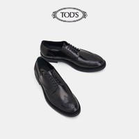 TOD'S 托德斯 官方正品2021夏季男鞋男士真皮系带商务休闲皮鞋男英伦风（41、黑色）