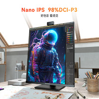 Innocn 联合创新 27.6英寸Nano IPS 16:18立面屏 旋转升降 摄像头+麦克风 视频会议