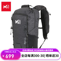 MILLET 觅乐 法国觅乐（MILLET）户外运动登山攀岩越野跑背包15L男女通用MIS2236 黑色-0247