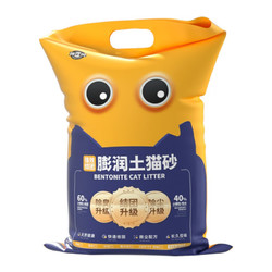 喵怪兽 膨润土猫砂 5kg