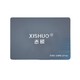 有券的上：XISHUO 悉硕 黑豹系列 XS007 SATA3.0 固态硬盘 256GB