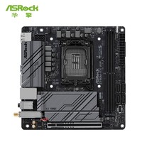 ASRock 华擎 Z790M-ITX WiFi迷你台式电脑游戏DDR5主板 13600K/13700K小板