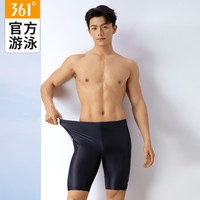 361泳裤男款夏季男士泳裤游泳装备男全套平角裤五分裤专业泳裤男 科幻黑4327 4XL