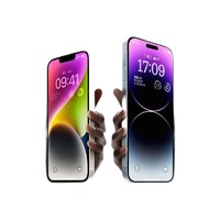 抖音超值购：护魔 iPhone系列 高清钢化膜 标准版 1片装