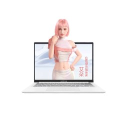 ASUS 华硕 a豆14 2023 14英寸轻薄本（i5-13500H、16GB、512GB、2.5K）