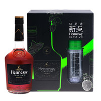Hennessy 轩尼诗 新点 干邑白兰地 法国进口洋酒 700ml 随心杯礼盒