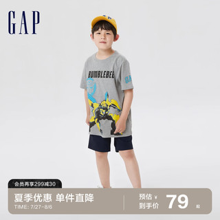 Gap 盖璞 男童夏季2023新款短袖659073儿童装纯棉T恤