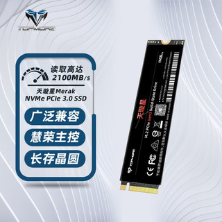 有券的上：TOPMORE 达墨 Merak 天璇星 NVMe M.2 固态硬盘 1TB（PCIe 3.0）