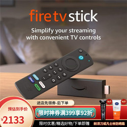 amazon 亚马逊 Fire TV Stick (3rd Gen) 高清流媒体设备20