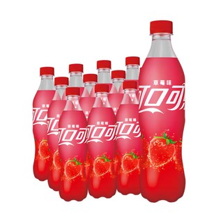Fanta 芬达 可口可乐（Coca-Cola）草莓味可乐 碳酸饮料汽水 500ml*12瓶 整箱装