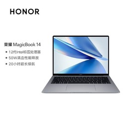 HONOR 荣耀 笔记本电脑MagicBook 14 2022 12代酷睿高性能轻薄本 标压i5