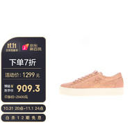 STUART WEITZMAN 斯图尔特·韦茨曼 ADLEY LUNAR系列 女士休闲运动鞋 WE090601C