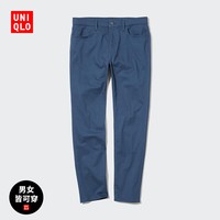 UNIQLO 优衣库 男装/女装 高弹力紧身彩色长裤(水洗产品 休闲裤) 455471