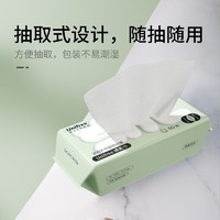 抖音超值购：UNIFREE 绵柔巾*1包装60抽/包