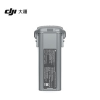 DJI 大疆 Air 3 智能飞行电池 DJI Air 3 配件 大疆无人机配件