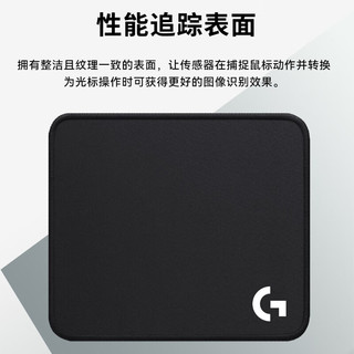 logitech 罗技 G）游戏电竞鼠标垫布办公细面加厚锁边