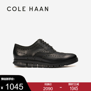 COLE HAAN 歌涵 男士休闲鞋C20719