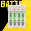 HWAHONG 华虹 5号充电电池充电器套装7号通用USB快速充电玩具遥控器电池可充电充电器小风扇
