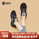 J&M 快乐玛丽 女士户外登山鞋 JD0239W