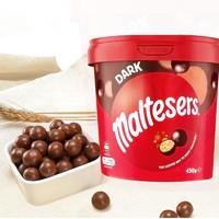 maltesers 麦提莎 进口麦丽素澳洲麦提莎巧克力豆桶装450g可可脂童年回忆入口即化