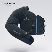 THERAGUN Recovery Air 3 Garments-Half Jacket 气动压缩肌肉按摩器