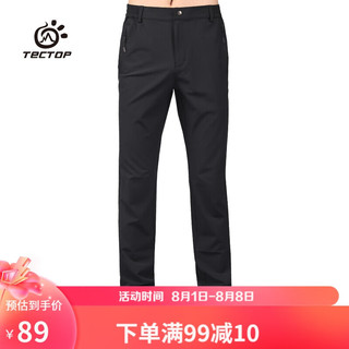 TECTOP 探拓 速干裤 男女户外耐磨弹力长裤 可穿腰带 80941 男款 黑色 S